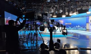 山西黄河电视台 山西黄河电视台